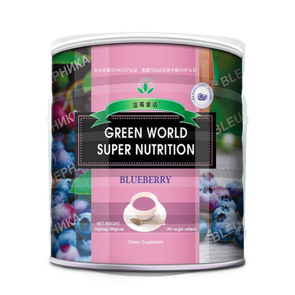 Blueberry Super Nutrition