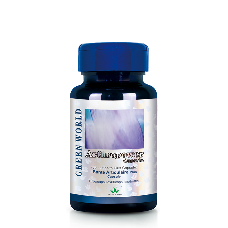 Joint Health Capsule
